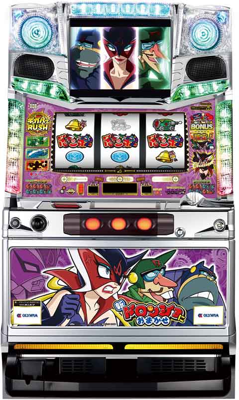 楽天市場】《家庭用パチスロ》ドロンジョにおまかせ☆平和☆ コイン