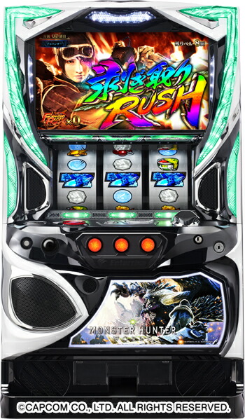 MONSTER HUNTER ZS 不要機 2025年最新】Yahoo!オークション -パチスロ