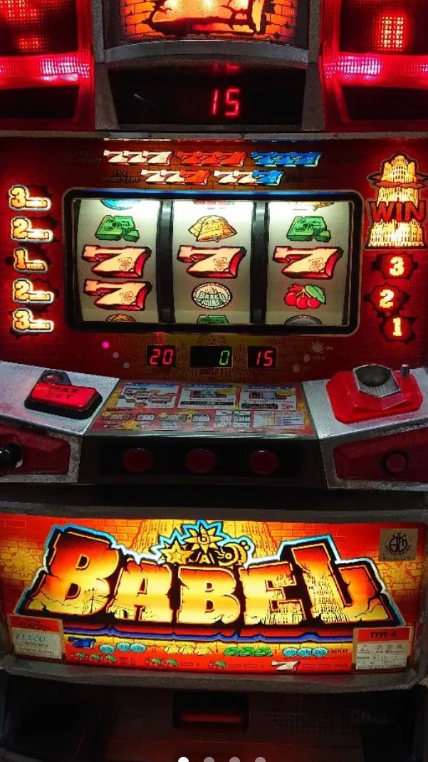 楽天市場】《家庭用パチスロ》アレックス「1999年」 ☆アルゼ エレコ