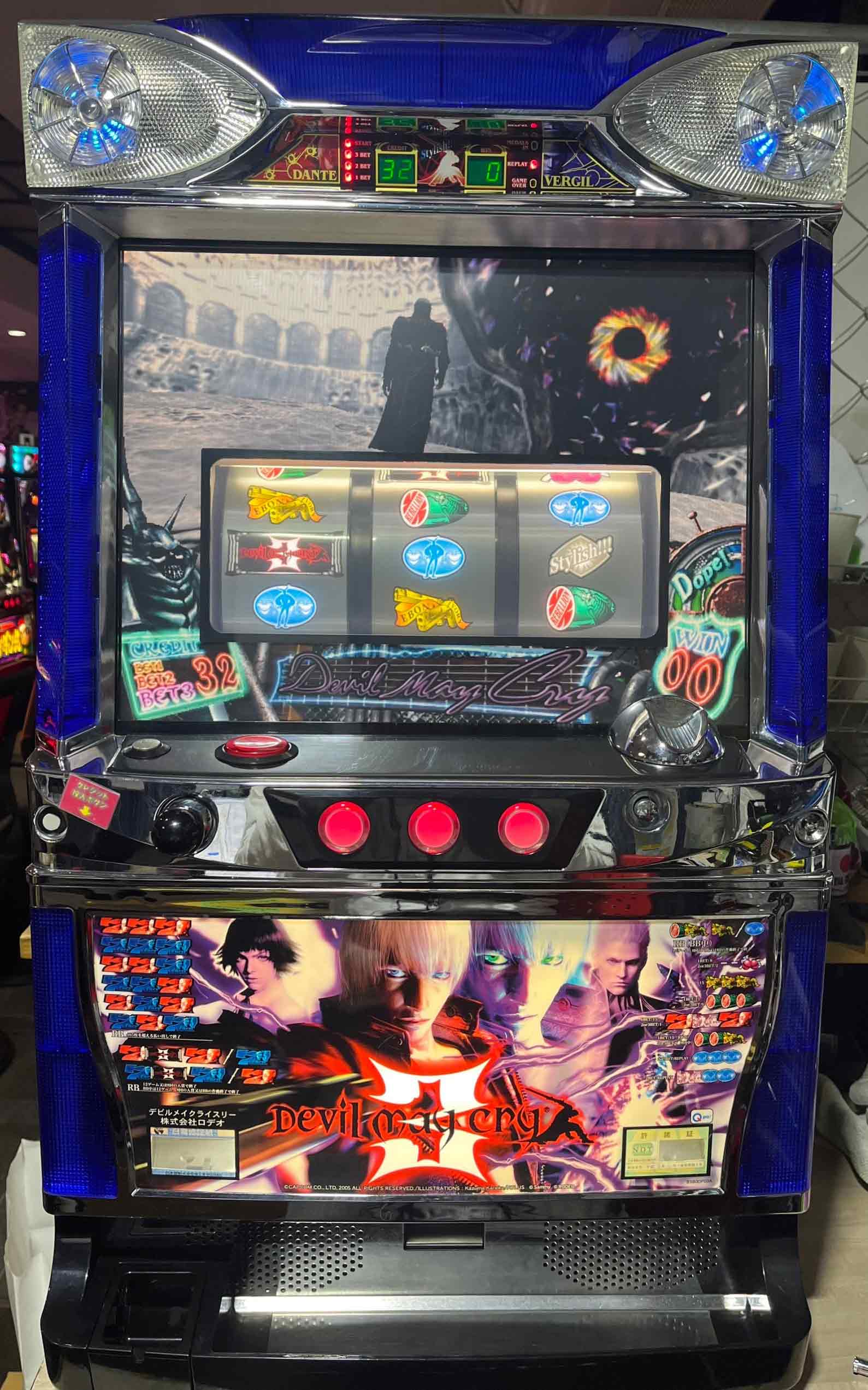 楽天市場】《家庭用パチスロ》リングにかけろ☆銀座☆ コイン不要機