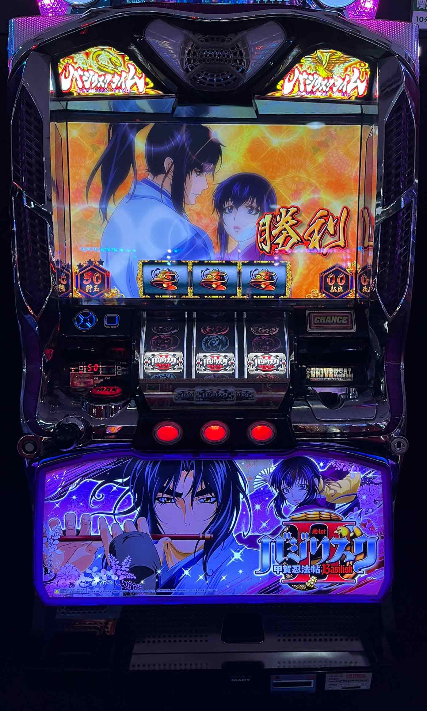 楽天市場】《家庭用パチスロ》BLACK LAGOON2 ブラックラグーン2