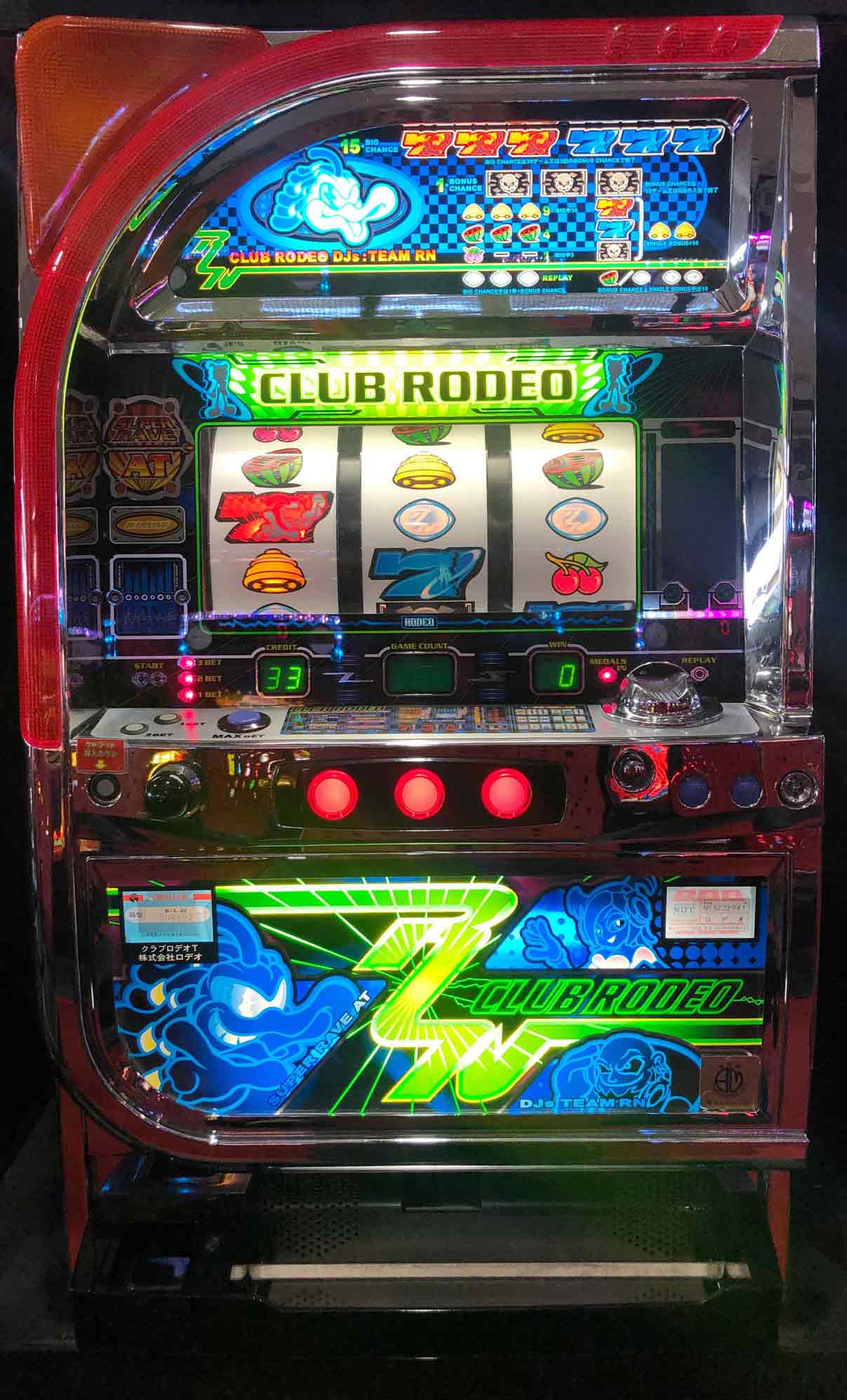 楽天市場】《家庭用パチスロ》オアシス ダイナマイトバージョン