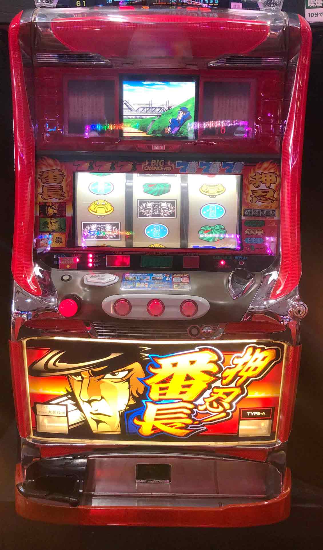 楽天市場】《家庭用パチスロ》グランシエル ☆アルゼ エレコ