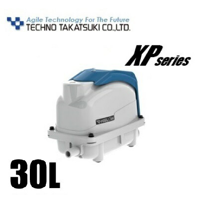 楽天市場】安永 浄化槽ブロアー 30L エアーポンプ AP-30P 静音 省エネ