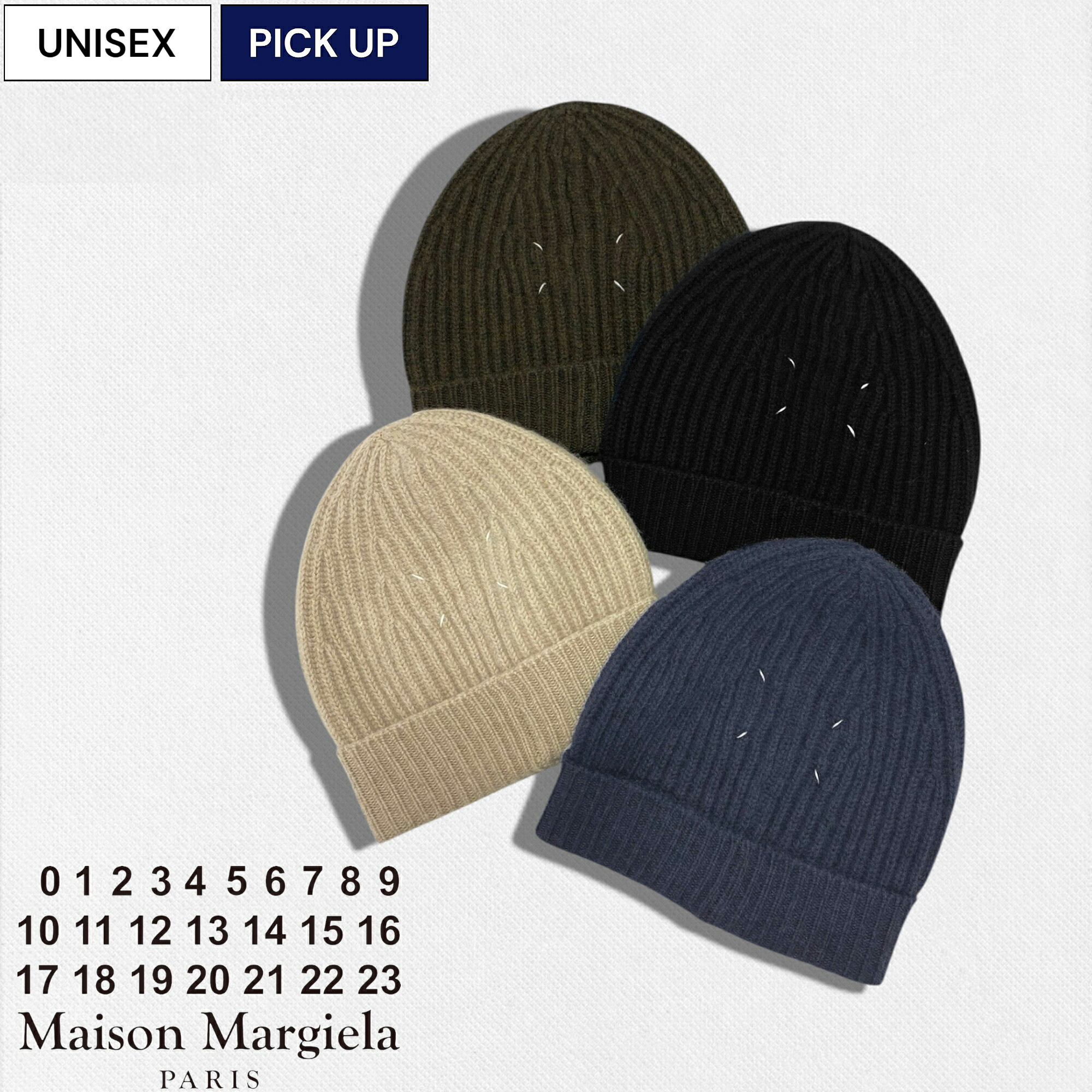 楽天市場】Maison Margiela メゾンマルジェラ 7GG ニットキャップ