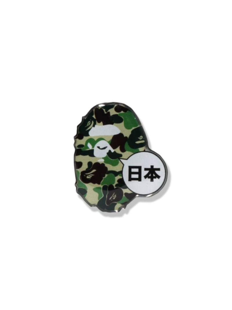 希少】アベイシングエイプ A Bathing Ape APE 迷彩 ヘアバンド 希少