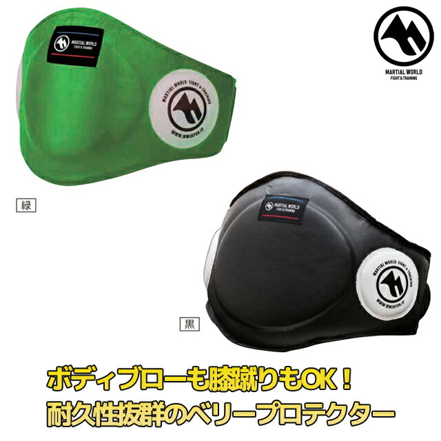 楽天市場】【日本総代理店】WINDY(ウィンディ) BLPV ベリー