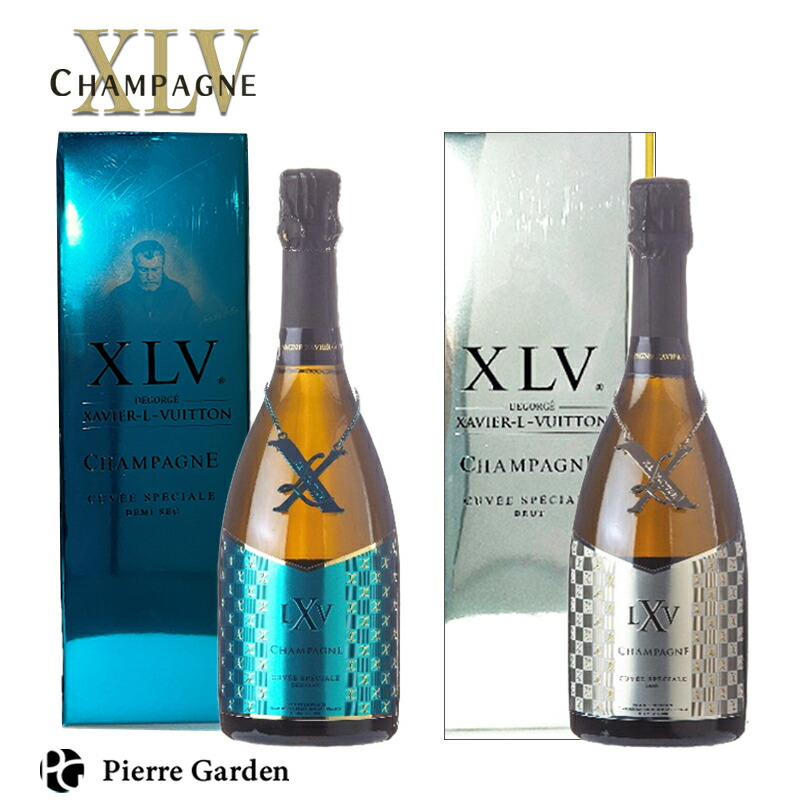 楽天市場】XLV シャンパン CUVEE 2種 飲み比べセット キュヴェ