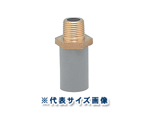 楽天市場】給水用,TSバルブソケット(呼び50A×R2金属ネジ)硬質塩化