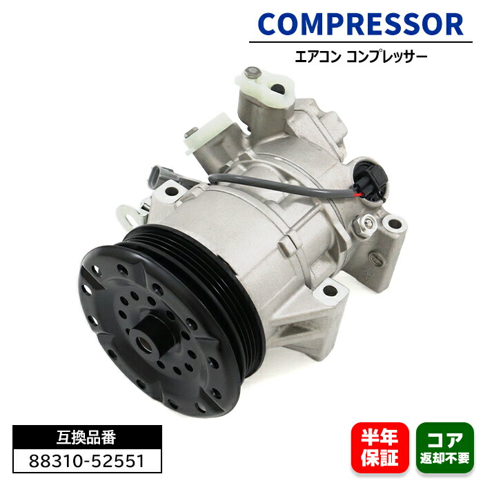 楽天市場】日産 セレナ ワゴン C25 NC25 CNC25 CC25 エアコン