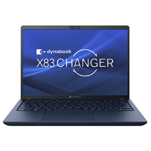 楽天市場】dynabook G83／LY LTE対応 13．3型