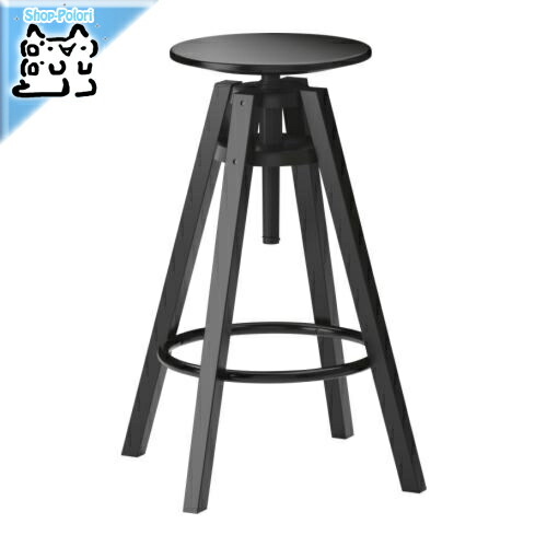 楽天市場】[IKEA/イケア/通販]NILSOLLE ニルソッレ バースツール