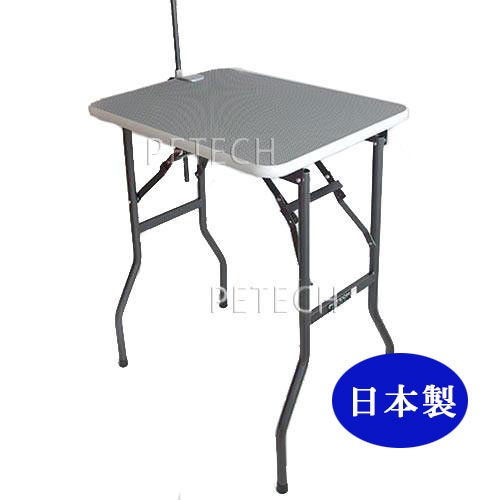 楽天市場】ポータブルグルーミングテーブル （トリミングテーブル