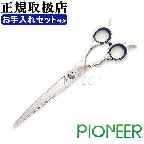 楽天市場】トリミングシザー UTSUMI 城 OUR70D（カーブシザー／7.0