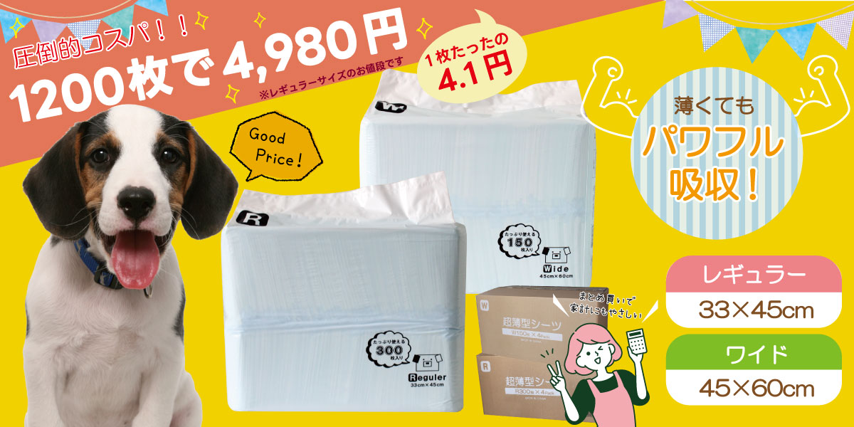 楽天市場】クリスタルジョイ 犬猫用歯みがきジェル 60g 無添加 口臭