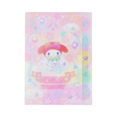 楽天市場】ファスナー付き 6ポケットクリアファイル サンリオ