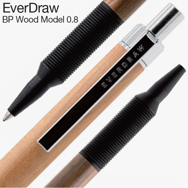 楽天市場】Luddite｜ラダイト 木軸ボールペン EVER DRAW｜エバードロー