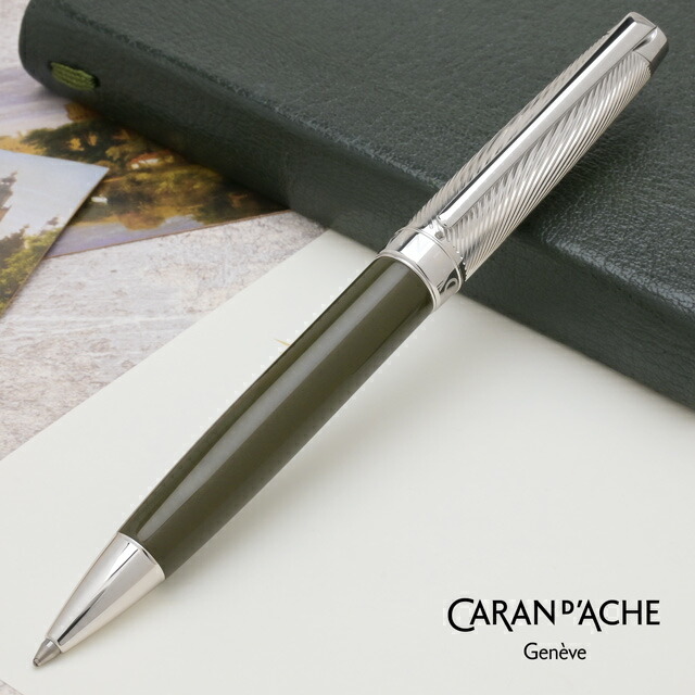 楽天市場】Caran d'Ache カランダッシュ ボールペン レマン バイカラー