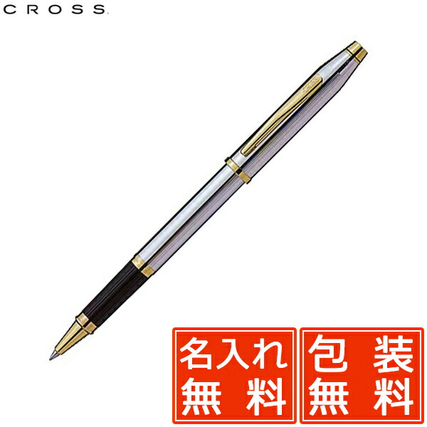 楽天市場】クロス ローラーボール ATXコレクション セレクチップ