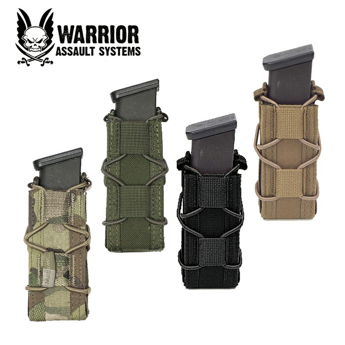 楽天市場】Warrior Assault Systems コブラバックル リガーベルト