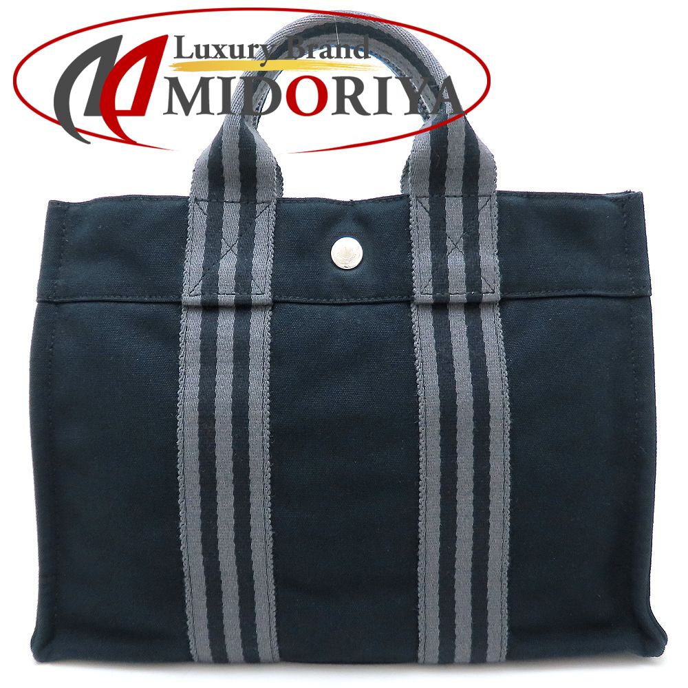 楽天市場】エルメス HERMES フールトゥ MM ネイビー ブラウン ロゴ