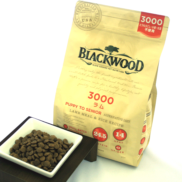 楽天市場】ブラックウッド 3000 20kg （5kg×4袋）【Blackwood