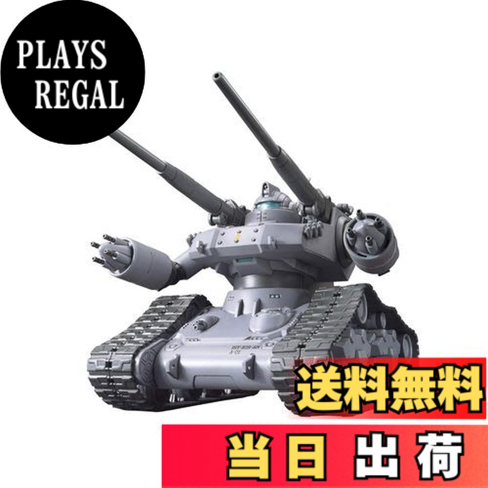 楽天市場】【送料無料】HG 機動戦士ガンダム THE ORIGIN RTX-65