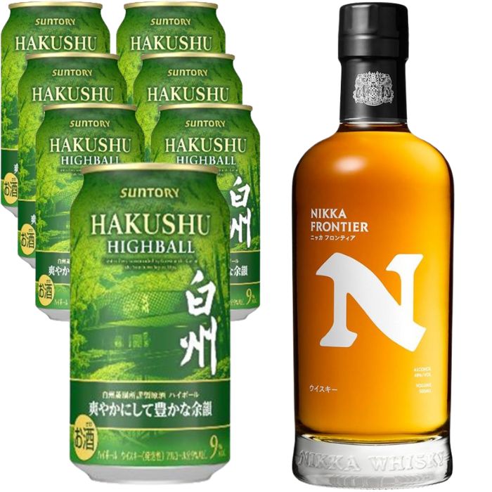 サントリー 白州 10年 シングルモルト 180mlICOCA記念デザイン