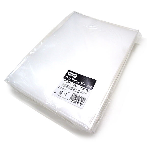 クリアファイル 100枚以上 A4 まとめ売り 大量 楽天市場】クリア