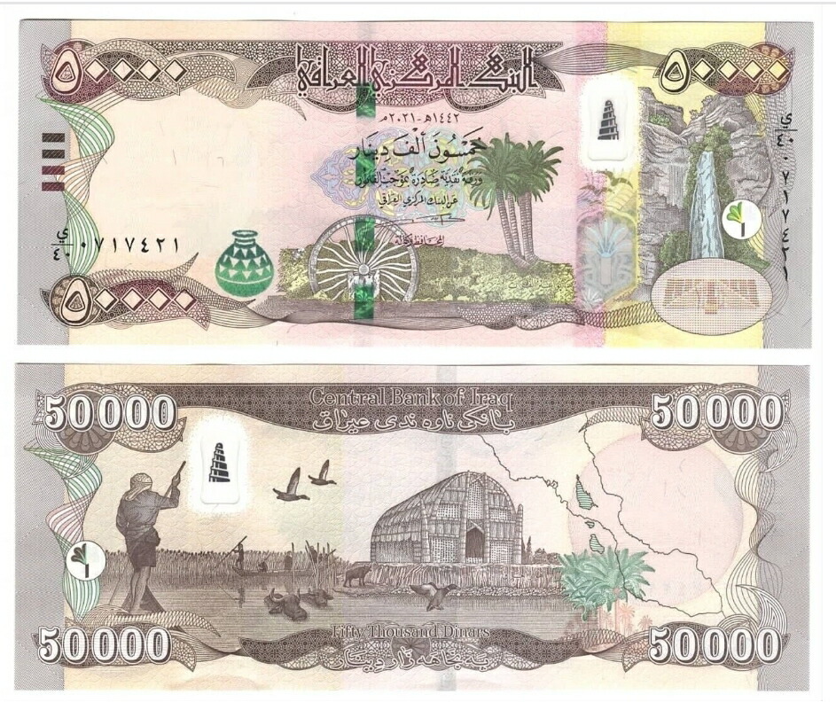 楽天市場】【5枚～】 シリア紙幣 5000ポンド シリア 5000ポンド 5枚 10