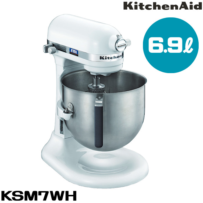 楽天市場】FMI エフエムアイ キッチンエイド ミキサー KSM5.5WH 5.1L