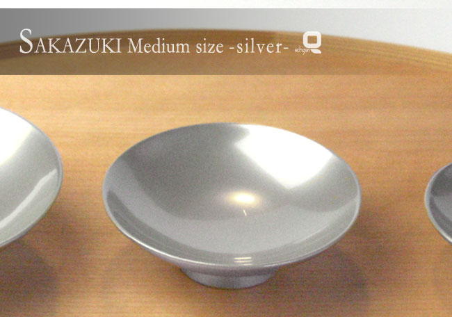 銀盃 純銀 silver まとめ 5個セット 銀盃 純銀 silver まとめ 5個