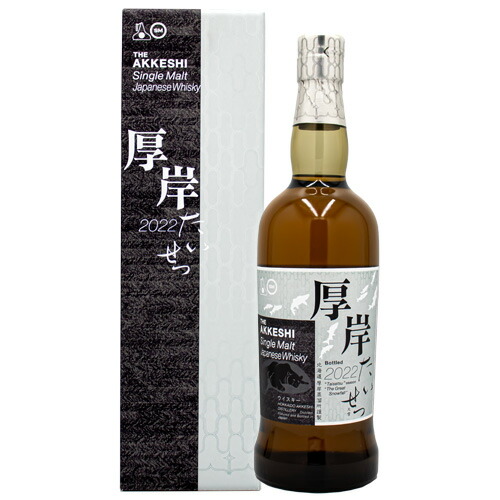 whisky-00921-1.jpg