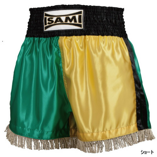 楽天市場】【ISAMI イサミ】L-900 ローキックパンツ : イサミ楽天市場店