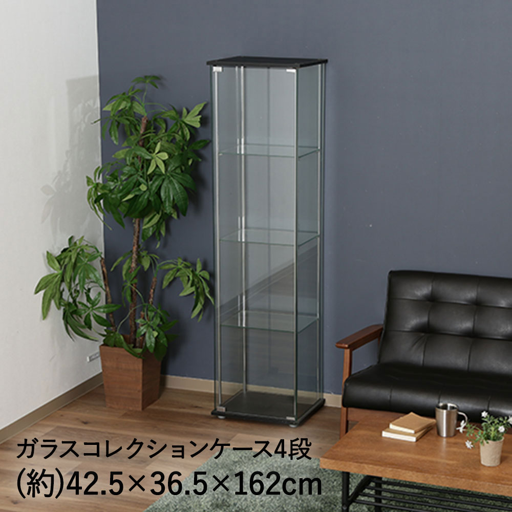 楽天市場】【 ポイント5倍 2/6(金)00:00〜2/9(月)23:59まで 】 ガラス