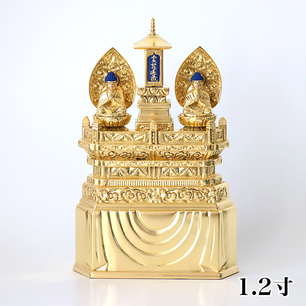 仏像3点セット 仏像3点セット 仏像コレクション 3点セット