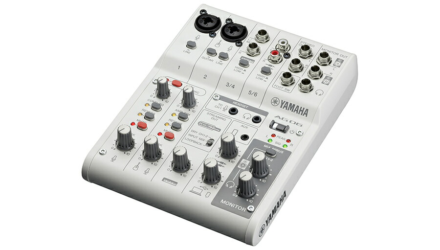 楽天市場】YAMAHA(ヤマハ) AG03MK2 W【オーディオインターフェース