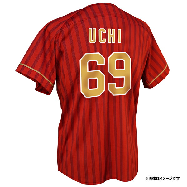 楽天市場】【イヌワシ・ザ・バーゲン】MyHEROユニフォーム2025【TOHOKU