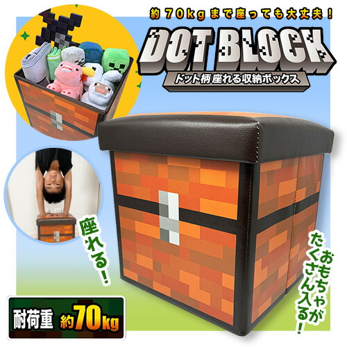 楽天市場】SB【マインクラフト ダイヤモンドのツルハシ エンチャント