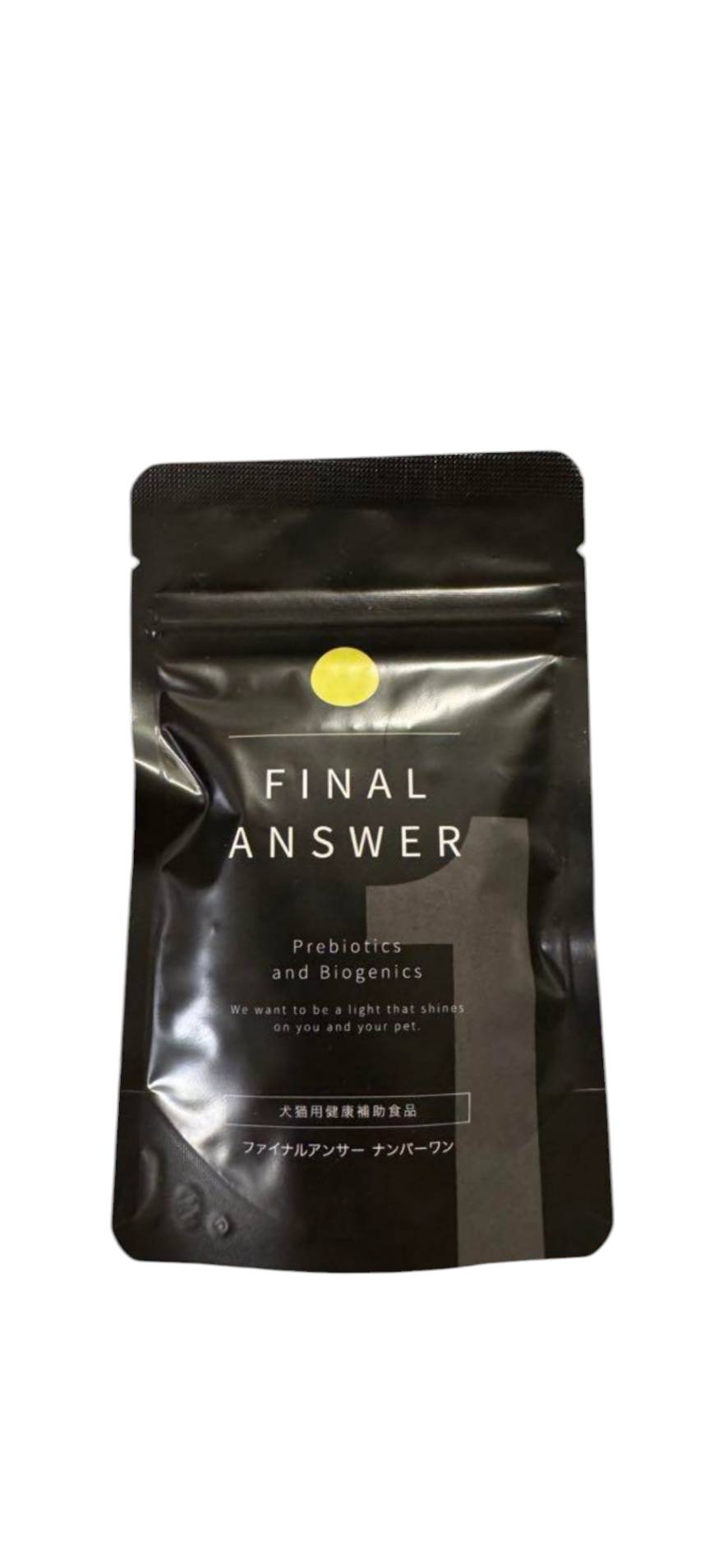 楽天市場】70ml 【FINAL ANSWER】ファイナルアンサーNo.2スキンケア