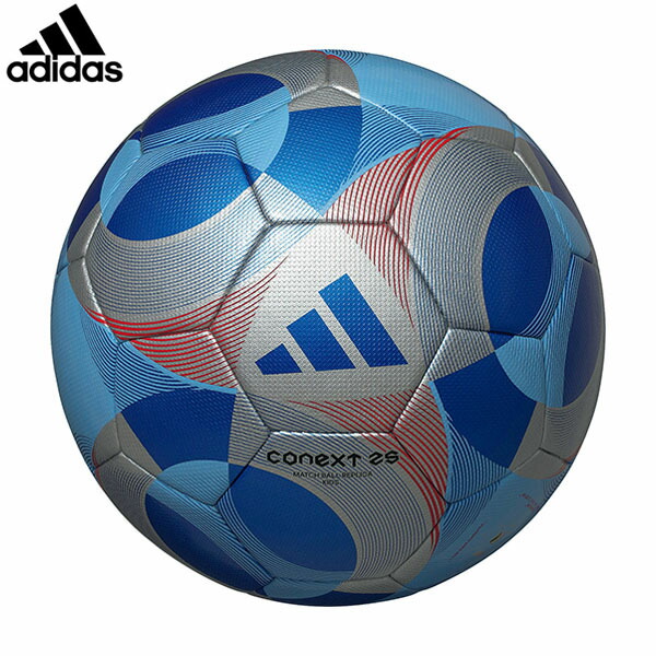 楽天市場】アディダス adidas サッカーボール オーシャンズ