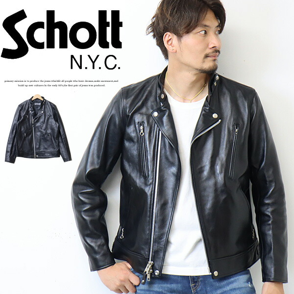 楽天市場】Schott ショット 70'S シングル ライダース ライダース