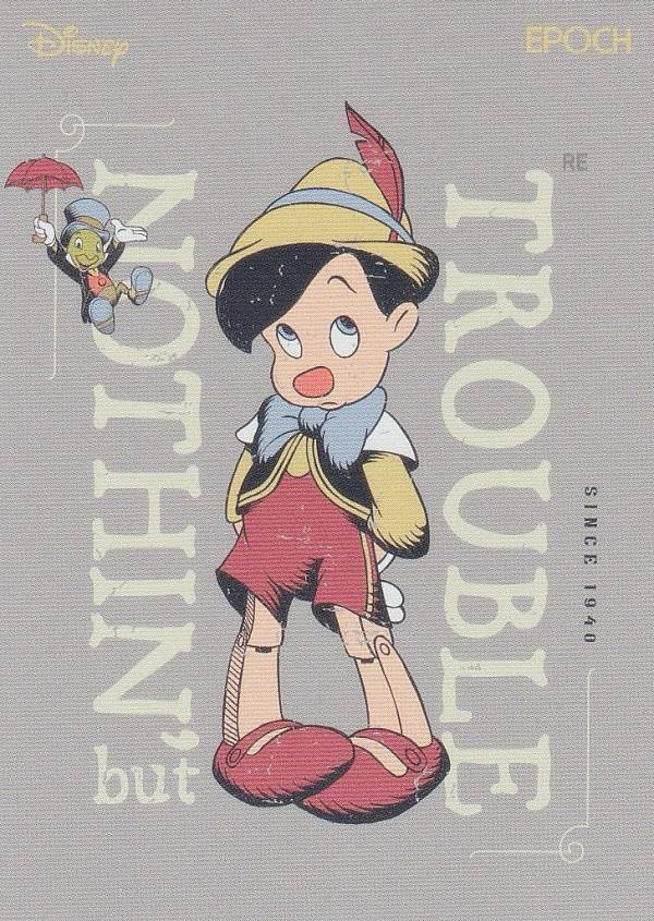 10枚限定】2025 EPOCH PIXAR FUWAFUWA フワフワ 10/4(土)発売