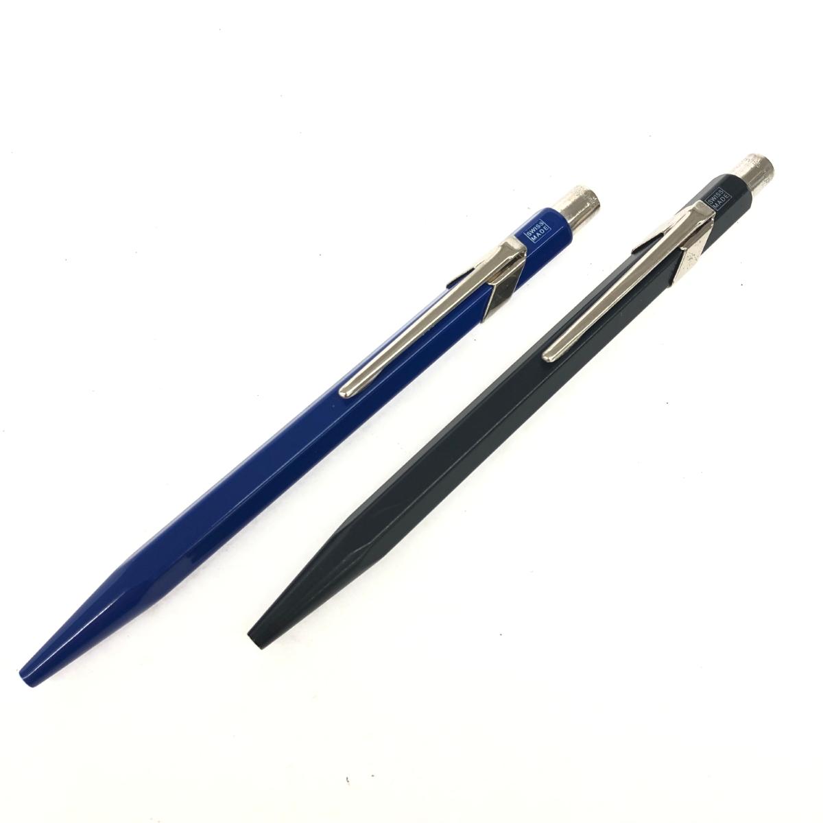 楽天市場】未使用 パテックフィリップ カランダッシュ ボールペン