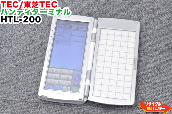 楽天市場】【美品】東芝TEC ハンディターミナル HTL-200W（白）□ HTL