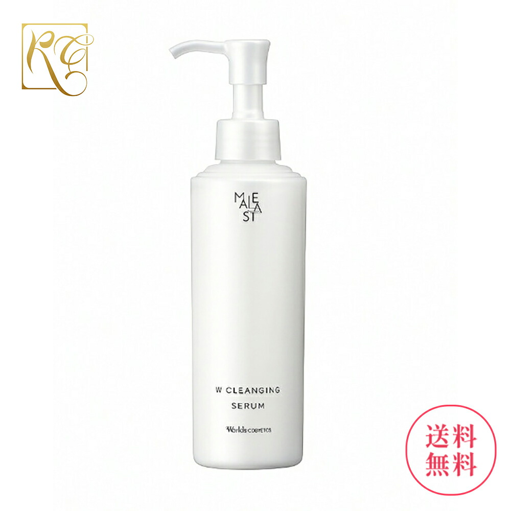 楽天市場】2025年 8月21日発売 ナリス マジェスタ ローション II 180ml