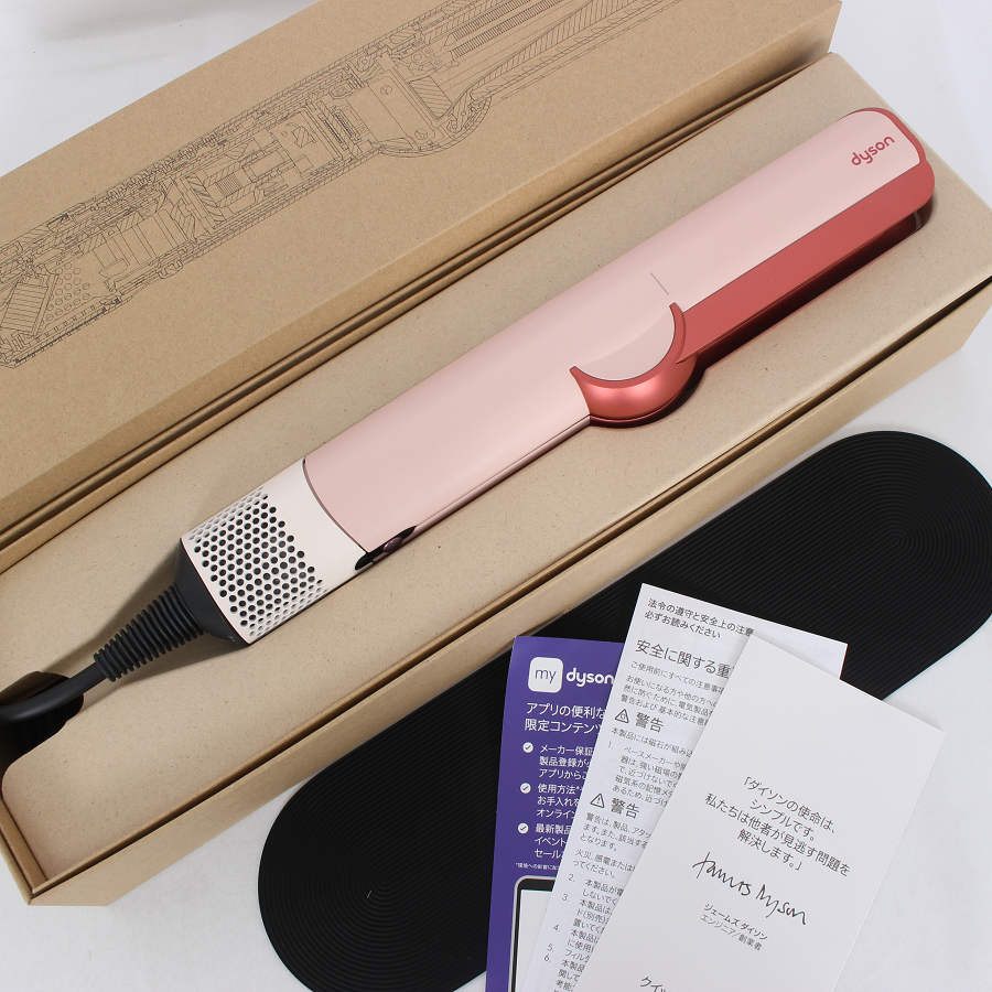 楽天市場】ダイソン Dyson Airstrait ストレイトナー ドライヤー