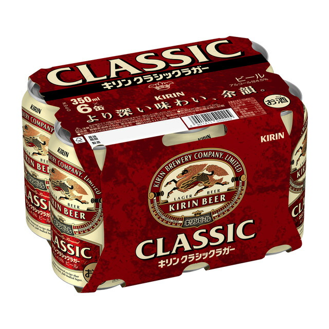 楽天市場】[6缶パック] キリン 一番搾り 350ml缶×6本 [10月製造] 【 お