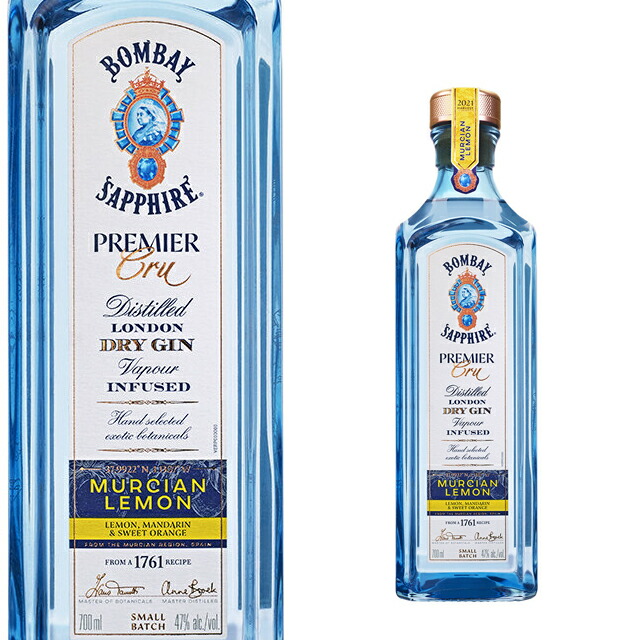 楽天市場】ゴードン プレミアム ピンクジン 37.5度 700ml 箱なし