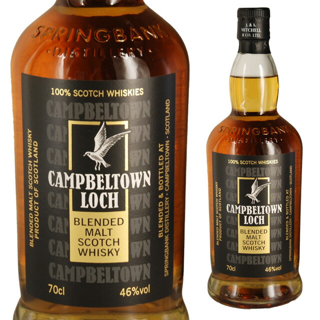 楽天市場】キャンベルタウン ロッホ 21年 700ml 46度 スコッチ